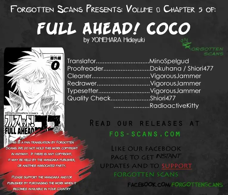 Full Ahead Coco Chapter 0.5 1